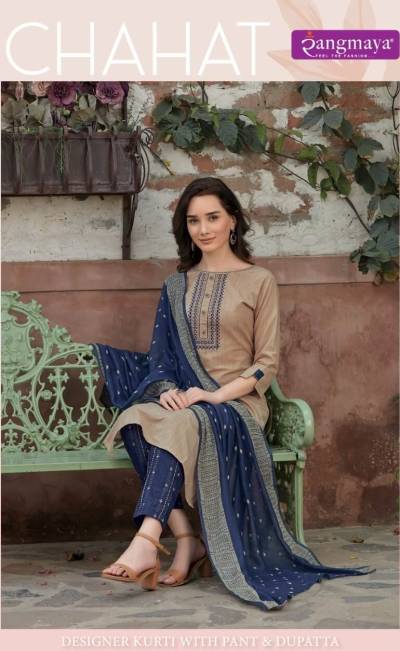 Chahat By Rangmaya Fancy Embroidered Kurti Pant With Dupatta Collection